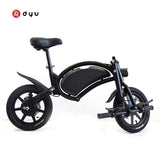 Smart Ride - Vélo électrique pliant - BeOnRoads