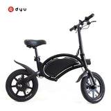 Smart Ride - Vélo électrique pliant - BeOnRoads