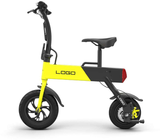 Straight - Mini Vélo Electrique Pliable - BeOnRoads